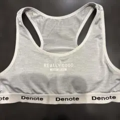 Denote スポーツブラ グレー