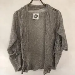 コレックス　ボレロ　カーディガン　グレーのサムネイル