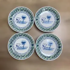 SNOOPY and WOODSTOCK 小皿 4枚セット