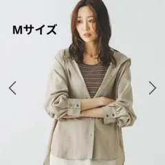 グローバルワーク　UVプロテクトフードシャツ　グレージュ Mサイズのサムネイル