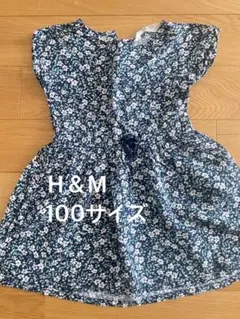 Ｈ＆Ｍ　ワンピース　100サイズ