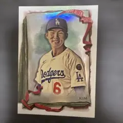 Allen & Ginter Hyeseong Kim reflector