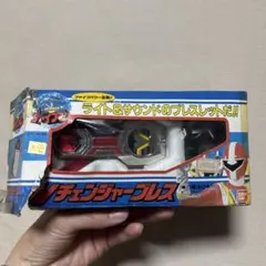 地球戦隊 ファイブマン Vチェンジャーコンパクト 当時品 戦隊シリーズ