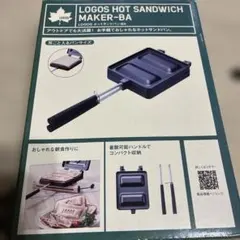 ミリオンゴッド ホットサンドメーカー 当選証明書付属 - メルカリ