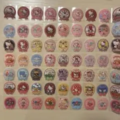 アメステシートのサムネイル