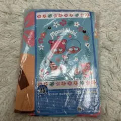 新品未開封 Monchhichi モンチッチ ひんやりケット 170×120cm