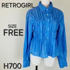 RETRO GIRL レトロガール ストライプシャツ 長袖シャーリング H700