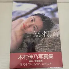 Item thumbnail for item 05c12d8a-696f-4965-b8bf-4fa63d6b8a1f