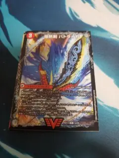 デュエルマスターズ バトライ刃