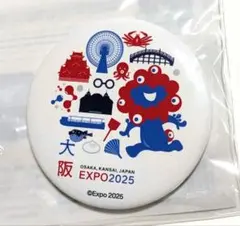 2025年最新】万博 ピンバッジの人気アイテム - メルカリ