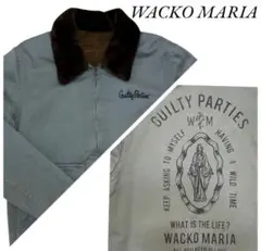 WACKO MARIA マリア N1 ボア 立襟 デッキジャケットのサムネイル
