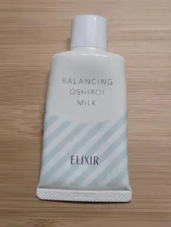 資生堂　エリクシールルフレ　バランシングおしろいミルク　限定色　グリーン