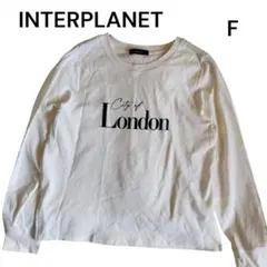美品！INTERPLANETホワイト長袖Tシャツフリーサイズのサムネイル