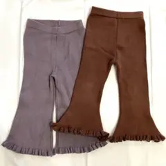 美品　肉厚　ニットパンツ　フレアパンツ　2色セット　グレー　ブラウン　90 95