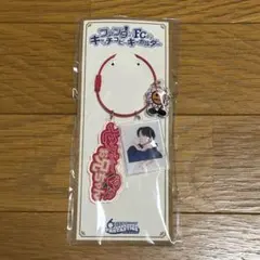 FANTASTICS澤本夏輝 ファンタのFC的キャッチコピーキーホルダー - メルカリ
