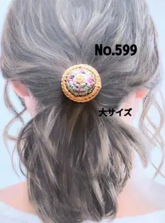 Item thumbnail for item ba104614-c72c-4e80-8611-3b6876460dec