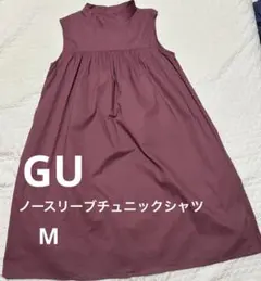 GU ノースリーブチュニックシャツ