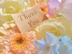 源様 リクエスト 5点 まとめ商品