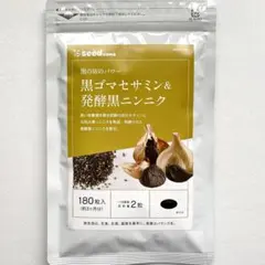 Item thumbnail for item 2ea4735f-5636-4caf-834f-a5756dadb2d0