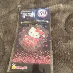 ハローキティ HAPPYくじ HANABI アクリルチャーム