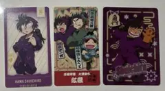 忍たま乱太郎 浜守一郎 ネオンコレクション チケコレ パシャこれ ロンステ