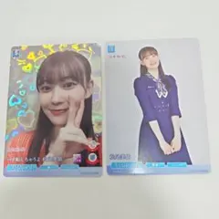 最新版】ビルディバイド ブライト 櫻坂46 山下瞳月 BT箔押しサイン