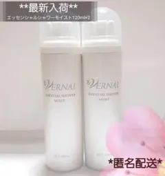 Item thumbnail for item 29982915-e4b2-4994-89fe-f15ca230ecb7