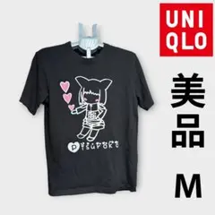 UNIQLO U グラフィックTシャツ Mサイズ ブラック