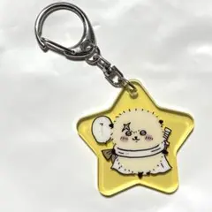 ちいかわ　ラッコ　アクリルキーホルダー　星