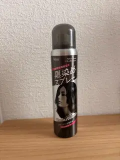 hoyu Beauteen 黒染めスプレー ナチュラルブラックのサムネイル