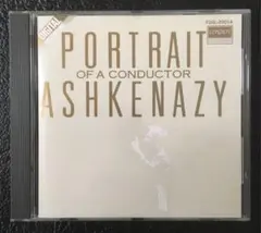 ポートレイト・オブ・コンダクター アシュケナージ フィンランディア/田園/悲愴他