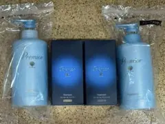 ラサーナ　プレミオール　シャンプー　トリートメント　専用ボトル付き