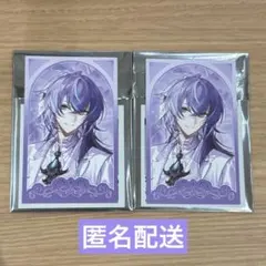 星導ショウ にじさんじ Dytica 3rd ランダムチェキ風カード