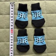 小型犬用ドッグソックス 4足セット