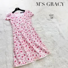 美品【エムズグレイシー】花柄リボンフレアワンピース☆ピンク☆白☆フェミニン☆38