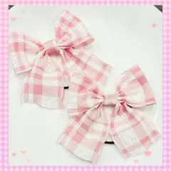 諭吉様 リクエスト 3点 まとめ商品