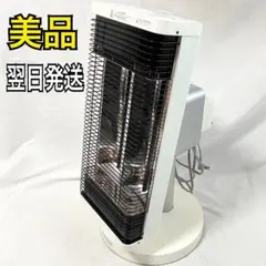 2026年最新】Daikin 電気ヒーターの人気アイテム - メルカリ