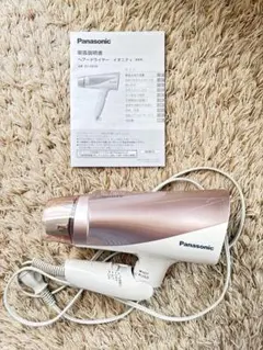 イオニティEH-NE6B ドライヤー　ジャンク品