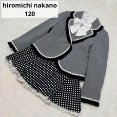 ヒロミチナカノ セットアップ 女の子 ブレザー ガーリー 可愛い 卒服 制服風
