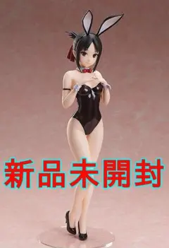 四宮かぐや 生足バニーVer. 1/4スケールフィギュア フリーイング