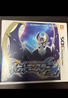 ポケットモンスタームーン