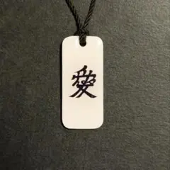 ゆうねこ様 リクエスト 2点 まとめ商品