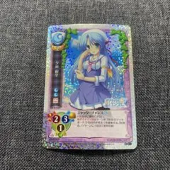 旧lycee セイバー　プロモ　旧リセ 旧リセ Lycee セイバー 佐々木少年 - メルカリ