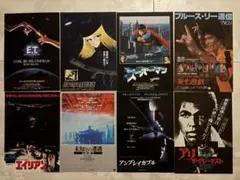 映画チラシ 洋画 邦画1970年代〜 65枚まとめ売りのサムネイル