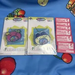 たまごっちパラダイス 一番くじ F賞 しゃかしゃかたまさいぼープレートのサムネイル