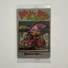 イタジャガ　ドラゴンボール　6-29　CR 魔神ブウ&サタン　未開封