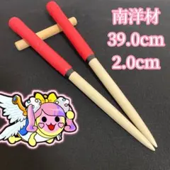 Item thumbnail for item 587ee069-fc88-4e5a-80fd-f93f15874719