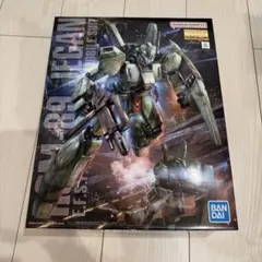 2026年最新】BANDAI シリーズ：宇宙世紀シリーズ ガンプラ MG(マスター