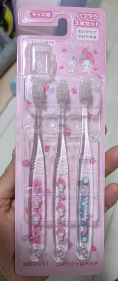 サンリオ　マイメロディー　歯ブラシ　やわらかめ　3本セット