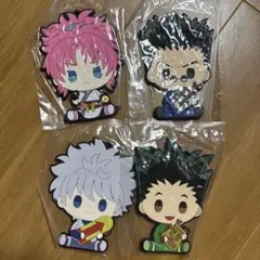 ハンターハンター ラバーコースター 一番くじ